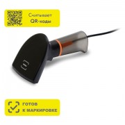 Сканер штрих и QR кода проводной (сканирование до 45 см) MERTECH SUNMI NS021 (Sense), 4580 - Премиум Сервис