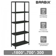   BRABIX " MS KD-180/30/70-5", , 1800700300 , 5 , 291267, S240BR123593 -  