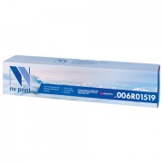 �����-�������� NV PRINT (NV-006R01519) ��� XEROX WorkCentre 7545/7556, ���������, ������ 15000 ���. - ������� ������