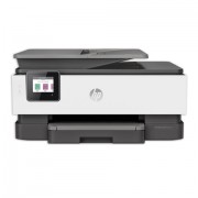 ��� �������� HP OfficeJet Pro 8023 "3 � 1" A4, 29 ���./���, 20000 ���./�����, 1200�1200, �������, Wi-Fi, ������� �����, 1KR64B - ������� ������