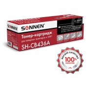 �������� �������� SONNEN (SH-CB436A) ��� HP LaserJet P1504/05/06/M1120/M1522, ������ ��������, ������ 2000 ���., 362429 - ������� ������