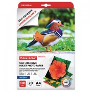 ���������� ������������� �������, �4, 100 �/�2, 20 ������, BRAUBERG ORIGINAL, 364006 - ������� ������