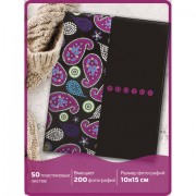 ���������� BRAUBERG �� 200 ���������� 10�15 ��, ������� �������, "������", ������ � �������, 390668 - ������� ������