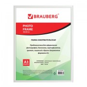  30*40 , ,  12 , BRAUBERG HIT2, , , 391135 -  