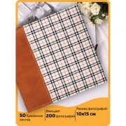 ���������� BRAUBERG "���������" �� 200 ���� 10�15 ��, ��� ����, �������� ��������, ����, 391192 - ������� ������