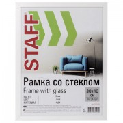 Рамка 30х40 см, белая STAFF "Grand", багет 18 мм, стекло, МДФ, 391195 - Премиум Сервис