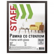 Рамка 30х40 см "венге" STAFF "Grand", багет 18 мм, стекло, МДФ, 391203 - Премиум Сервис