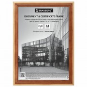 ����� 21�30 ��, ������, ����� 20 ��, BRAUBERG "Business", ������� ������, ��������� �����, 391291 - ������� ������