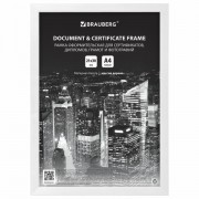 Рамка 21х30 см, дерево, багет 14 мм, BRAUBERG "Elegant", белая, акриловый экран, 391294 - Премиум Сервис