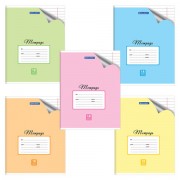 ������� 18 �. BRAUBERG "���", �����, ������� ������� ���������� ������, ���������� � �������, 402806 - ������� ������