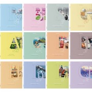 Тетради предметные, КОМПЛЕКТ 12 ПРЕДМЕТОВ, ПАСТЕЛЬНАЯ, 48 листов, обложка картон, BRAUBERG, 404026 - Премиум Сервис