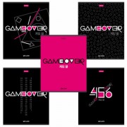  5, 80 ., HATBER , ,  , "Game over" (5 ), 8051 -  