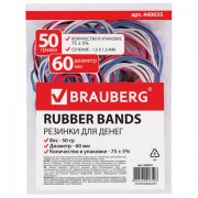     60 , BRAUBERG 50 , ,  , 440035 -  