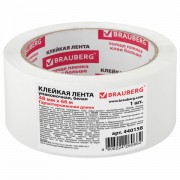    48   66 , ,  45 , BRAUBERG, 440158 -  