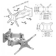 -    TRONE -130, VESA 75-200/200, 15-32", 3 . ., 25  -  