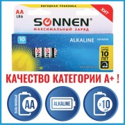   10 ., SONNEN Alkaline,  (LR6, 15), , , , 451086 -  