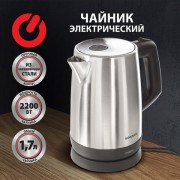 ������ SONNEN KT-1785, 1,7 �, 2200 ��, �������� �������������� �������, ����������� �����, 453420 - ������� ������