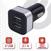 �������� ���������� ������������� SONNEN, 2 ����� USB, �������� ��� 2,1 �, ������-�����, 454796 - ������� ������