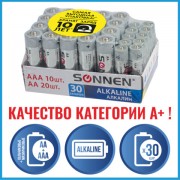   30 (20+10) ., SONNEN Alkaline, AA+ (LR6+LR03),  , 455097 -  