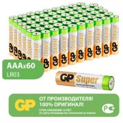  GP Super, AAA (LR03, 24), , ,  60 ., 24A-2CRVS60 -  