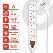 ������� ������ SONNEN U-363, 6 �������, � �����������, �����������, 10 �, 3 �, �����, 511426 - ������� ������