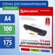 -   4,  100 ., 175 , BRAUBERG, 530804 -  