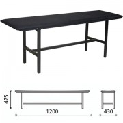 �������� ��� ������ "�����", 1200�430�475 ��, ���������, ������ ������, ������ ������, ��������� - ������� ������