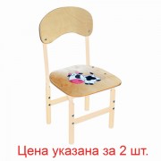 ������ ������� "Ҹ��", �������� 2 ��., ������������, ���� 1-3 (100-145 ��), ������, ������/������, �������� ����� - ������� ������