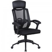 ������ ������� BRABIX "Nexus ER-401", � �������������, ������, 531835 - ������� ������