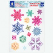 ��������� ��� ���� � ������ ������� ������ "������������ �������� 4", 30�38 ��, ���, 591214 - ������� ������