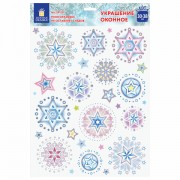 ��������� ��� ���� � ������ ������� ������ "������� �������� 4", 30�38 ��, ���, 591222 - ������� ������