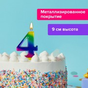 �����-����� ��� ����� "4" "��������", 9 ��, ������� ������, � ����������, � ��������, 591437 - ������� ������