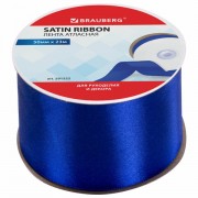 ����� �������� ������ 50 ��, ����� 23 �, �����, BRAUBERG, 591522 - ������� ������