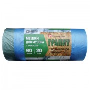 ����� ��� ������, 60 �, �������, �����, � ������ 20 ��., ���, 15 ���, 60�70 ��, �������, ��������� ���� "������", 1022 - ������� ������