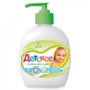 ����-���� ������ 280 ��, �������, "�������", �������, 5005 - ������� ������