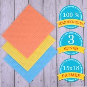 �������� ����������� (��������) MAXI, 15�18 ��, �������� 3 ��., ���� �������������, LAIMA, �5025, 601558 - ������� ������