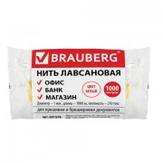     , ,  1 ,  1000 ,  210, BRAUBERG, 601578 -  