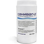 Средство дезинфицирующее 1кг САНИВАП-Р, таблетки 300 штук - Премиум Сервис