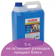       5 , LAIMA PROFESSIONAL, 601610 -  