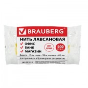     , ,  1,5 ,  500 ,  460, BRAUBERG, 601812 -  