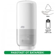    -  TORK ( S4) Elevation, 1 , , 561600 -  