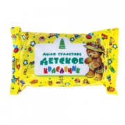 ���� ��������� 75 �, �������, "���������" (��������) - ������� ������