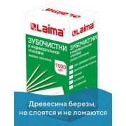   LAIMA,  1000 ,    , 604771 -  