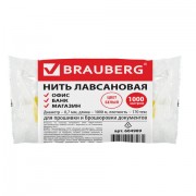     , ,  0,7 ,  1000 ,  170, BRAUBERG, 604989 -  