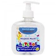 ���� ������ ������� 300 �, ������� �����, �������, 605516 - ������� ������