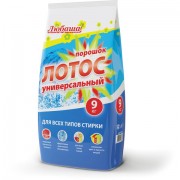 Стиральный порошок автомат 9 кг ЛЮБАША "ЛОТОС", для всех типов тканей, 605571 - Премиум Сервис