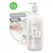 -  1  GRASS MILANA "", , 126201 -  