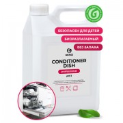     5  GRASS CONDITIONER DISH, , , 92778, 216101 -  