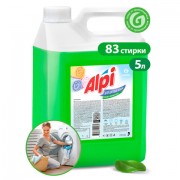     5  GRASS ALPI,   , , , , 125186 -  