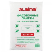   2232 ,  1000 ., , 8 , , LAIMA, 605958 -  